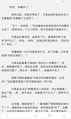 没有签证滞留机场？这6种情况，外国人来华可免签入境！